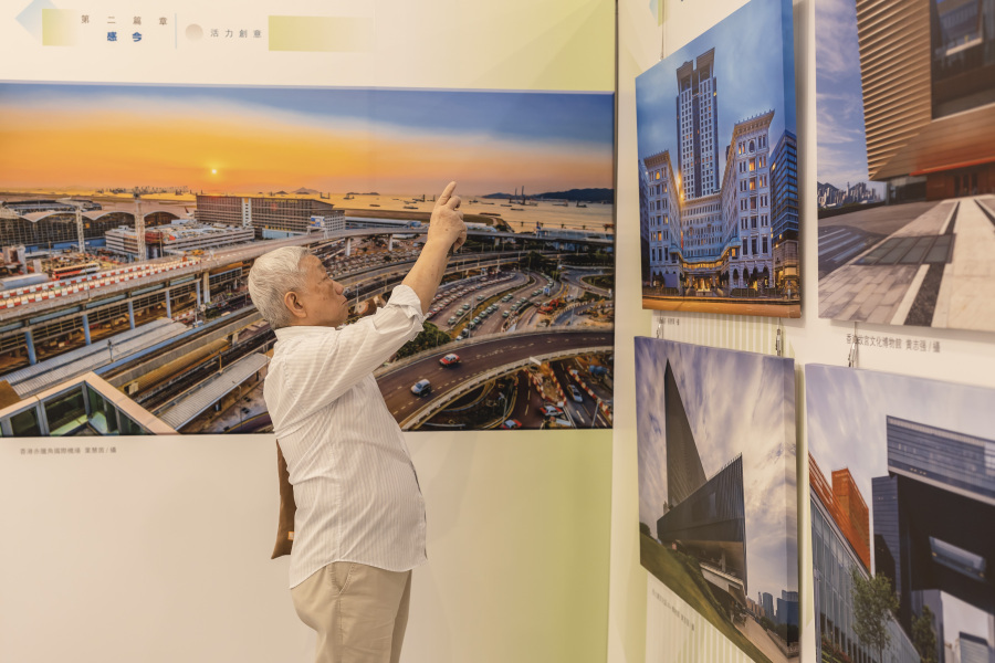 QQ截图20231230181111