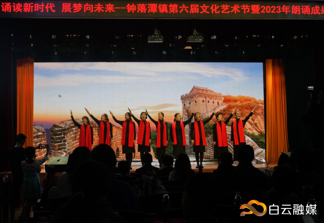 QQ图片20231231174138