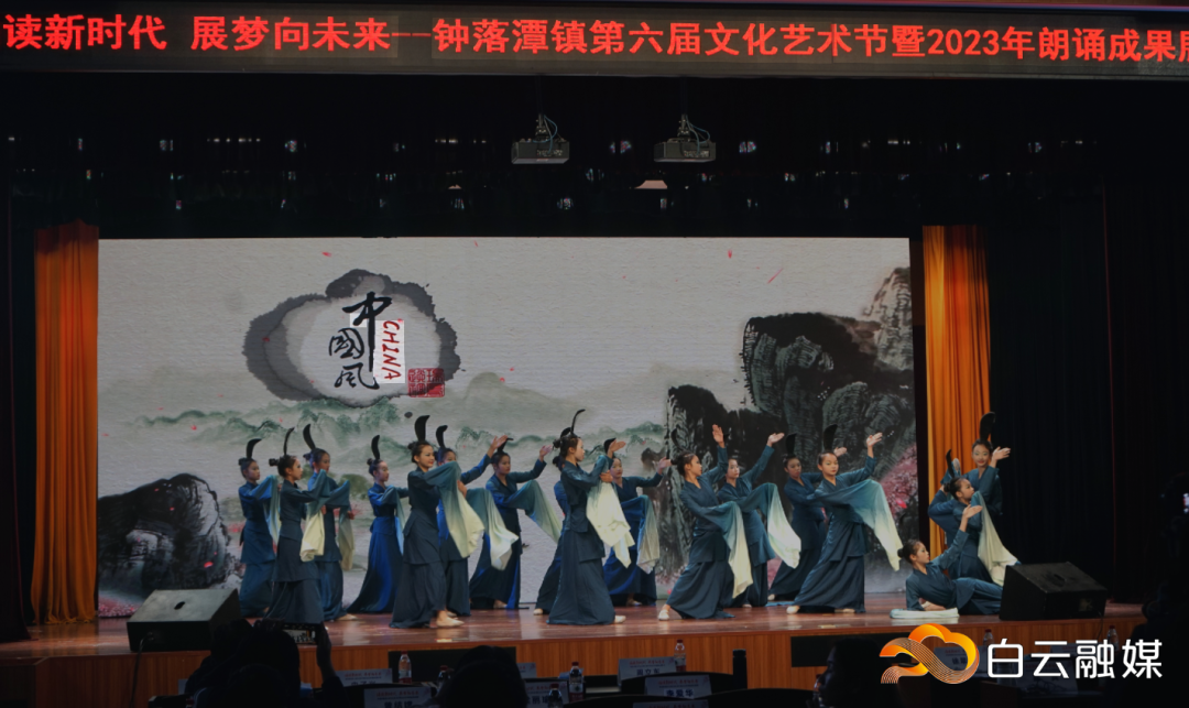 QQ图片20231231174304