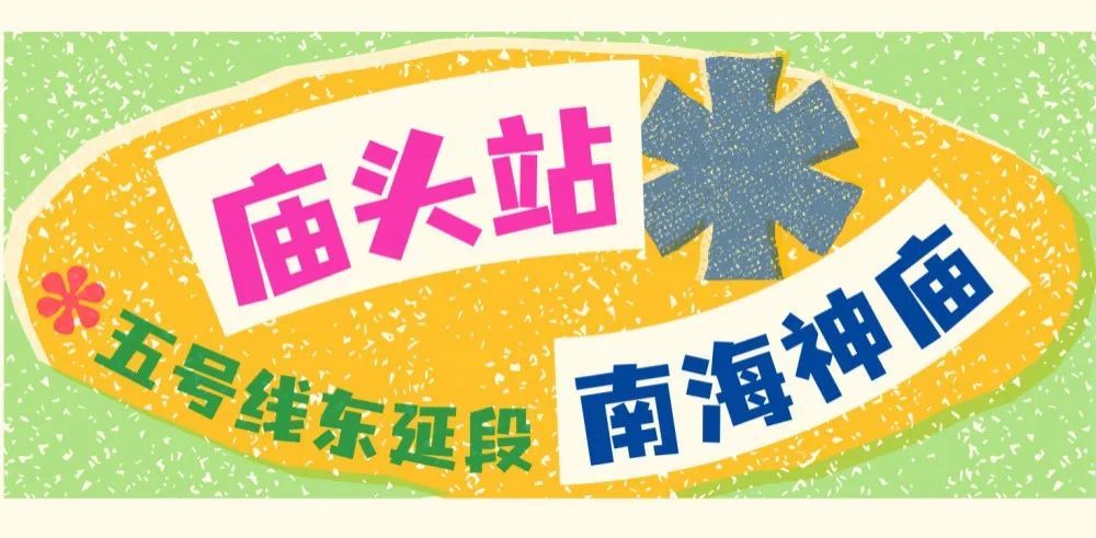 橙黄色秋日露营活动宣传海报(竖版) (3).png 图片