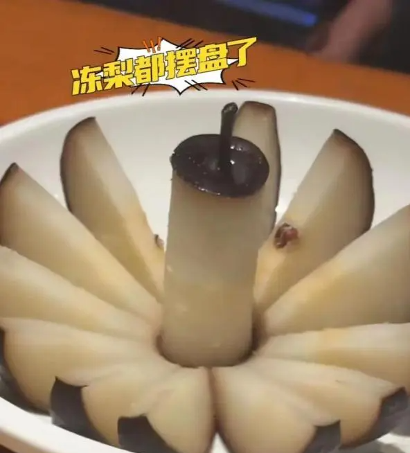 279759ee3d6d55fbd8c5abdffee51f4721a4dd19 279759ee3d6d55fbd8c5abdffee51f4721a4dd19