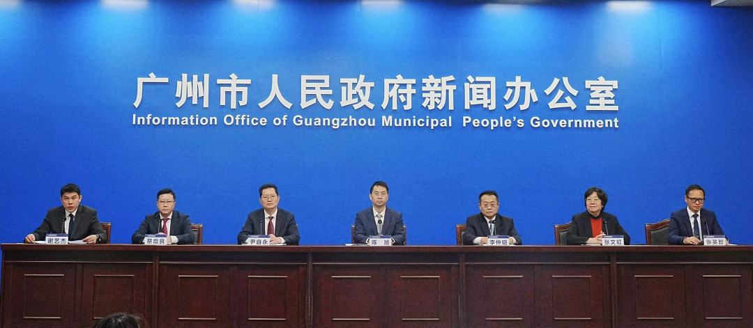 微信图片_20240105123533