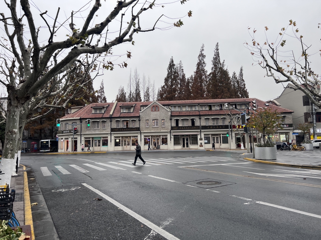 1927鲁迅与内山纪念书局