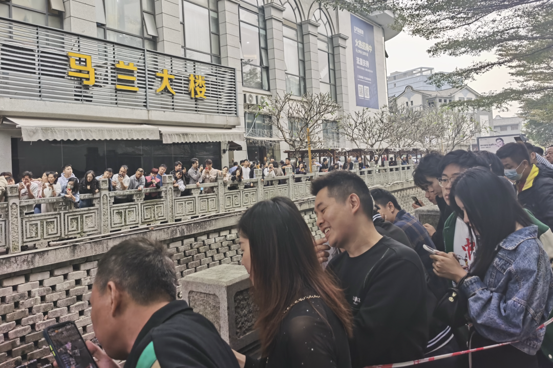 截屏2024-01-08 17.29.54