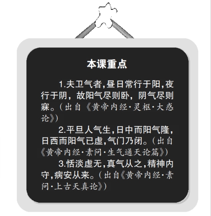 微信截图_20240109113009