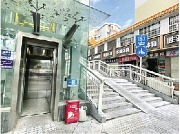 新建的林和西横路天桥配备无障碍电梯