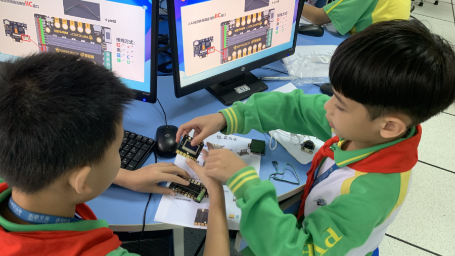 民生实事 百姓有数 ⑨ | 人工智能已走进各区中小学课堂
