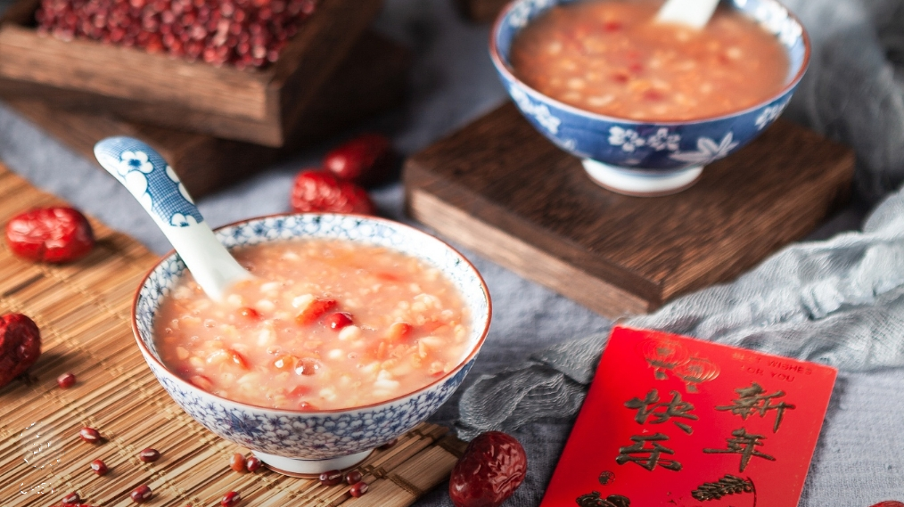 微信截图_20240112085836