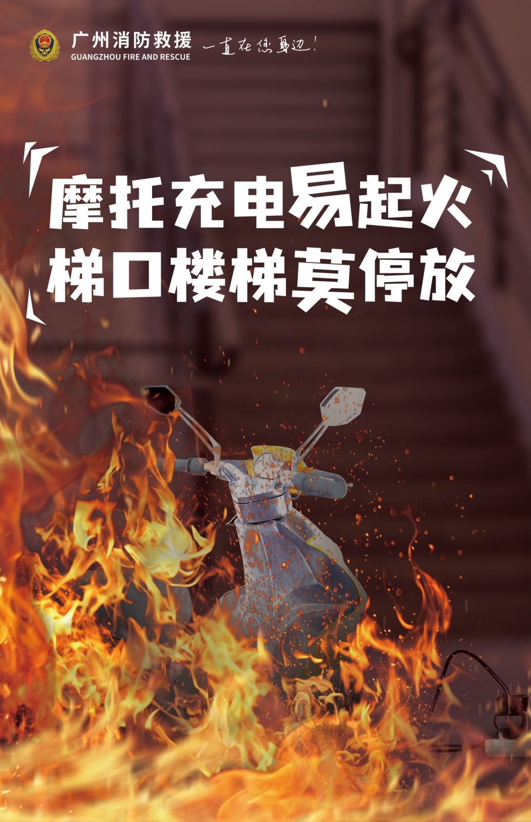 微信图片_20230620113751