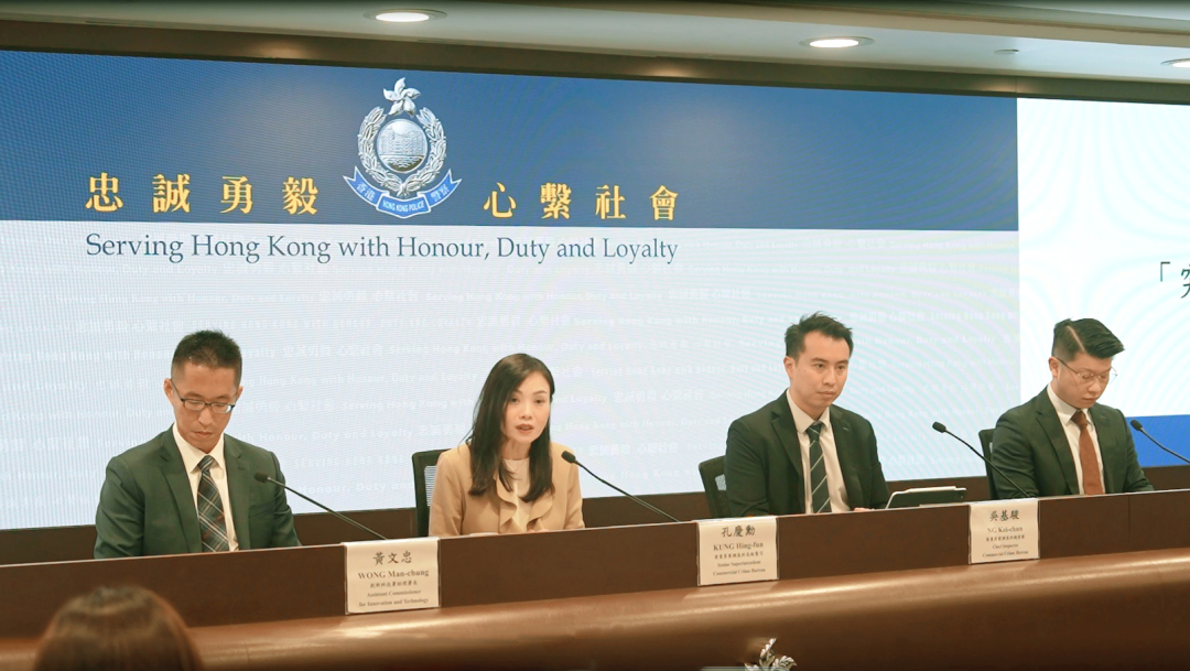 新闻发布会现场2