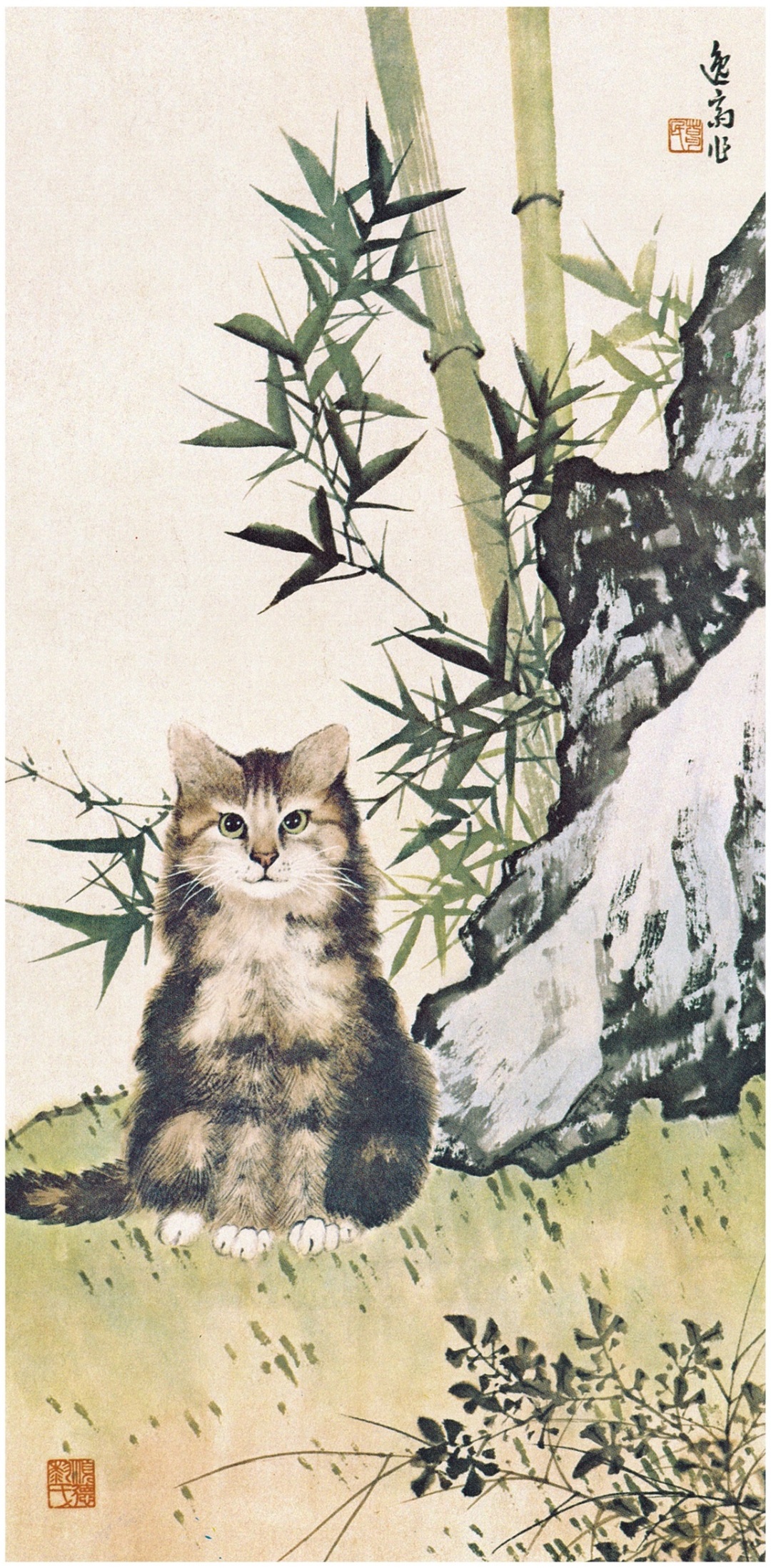 《猫竹图》,纸本设色,136cmx68cm,年代不详