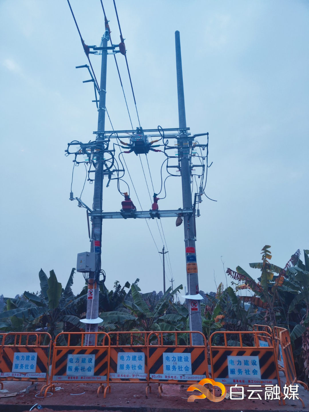 1704875082497077397 1704875082497077397