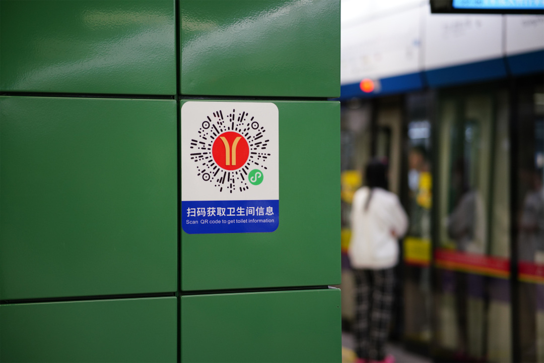 274d9ed4-417e-4648-be51-73867d657b4c