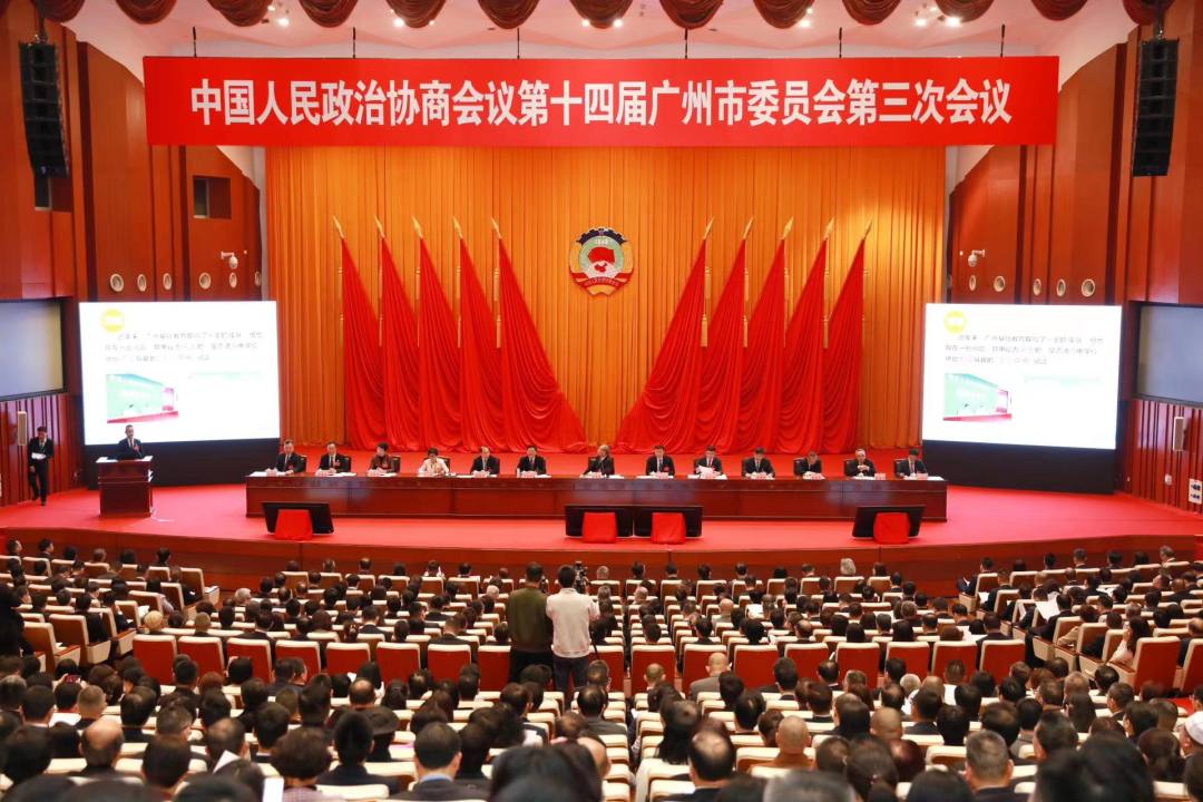 微信图片_20240114155230