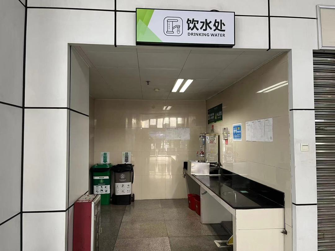 _2024_1_yangxin20241151435447610003