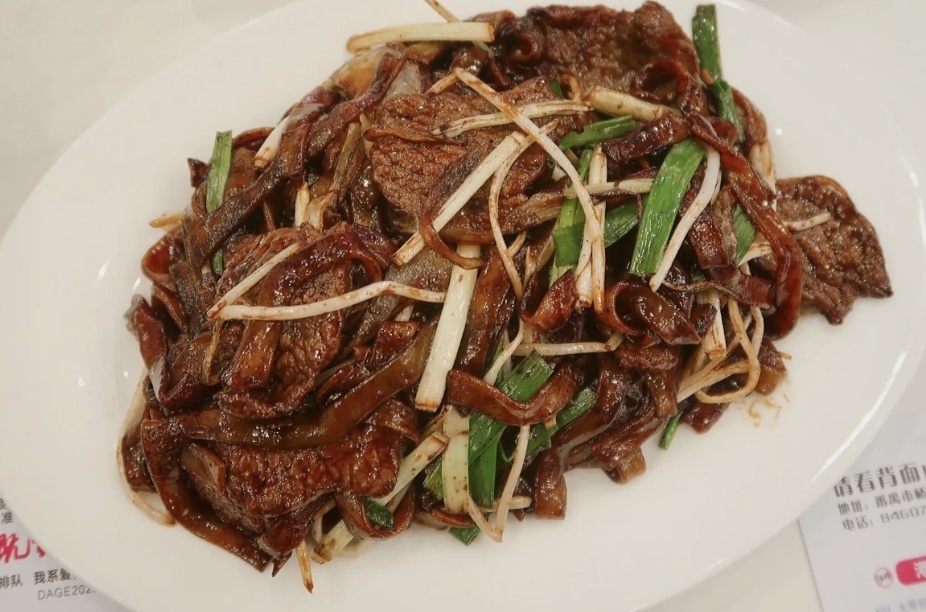 1705388986315725.png 1d3471175dd667de42dda5eb7f944dae_a5b57d251e9a42168b6724dafc0faed7_Expires=1705390686&OSSAccessKeyId=LTAI5tDTBh1Ti7DbjP3qhciJ&Signature=cHX53ml6GR6zU99bqyEgq0hR0EM%3D.png