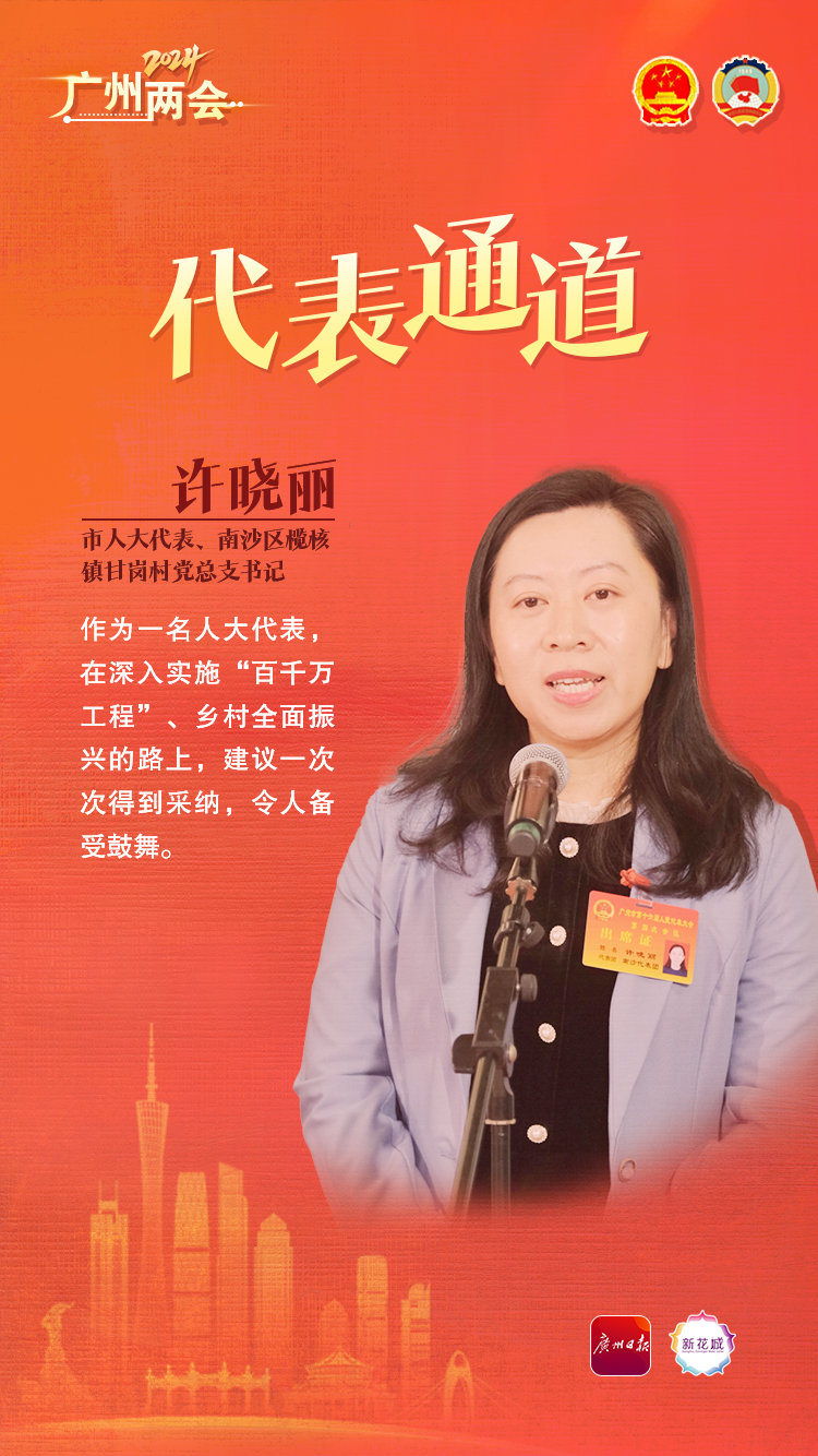 68d48356b8b80f6792478c10c927d79.png 68d48356b8b80f6792478c10c927d79.png