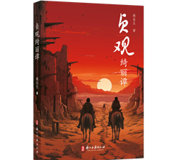 22fcddffdaa54b0e82f8190ce14bec6a.png 22fcddffdaa54b0e82f8190ce14bec6a.png