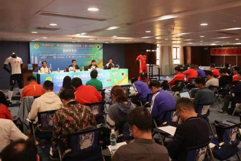 微信图片_20240119200409