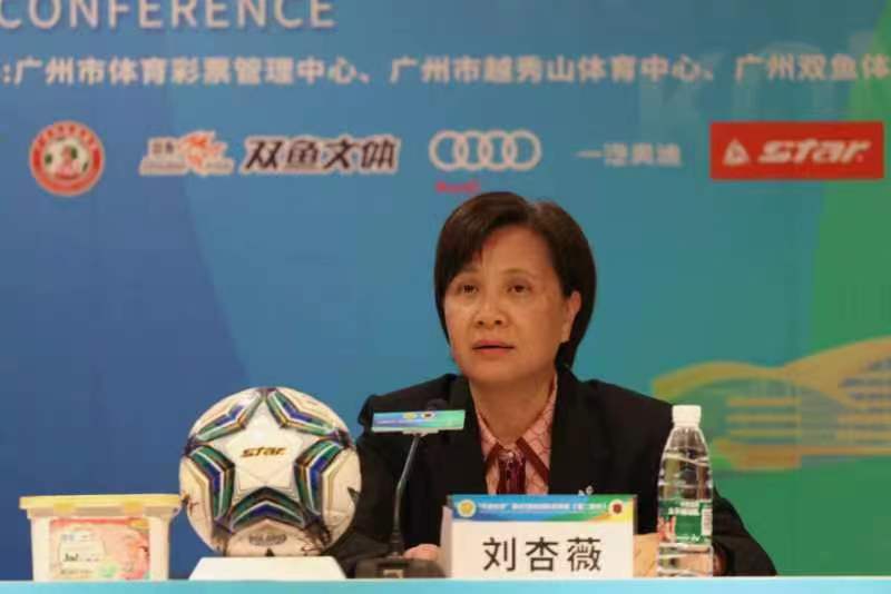 微信图片_20240119200352