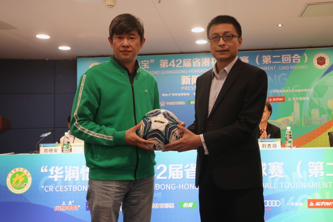 微信图片_20240119200415