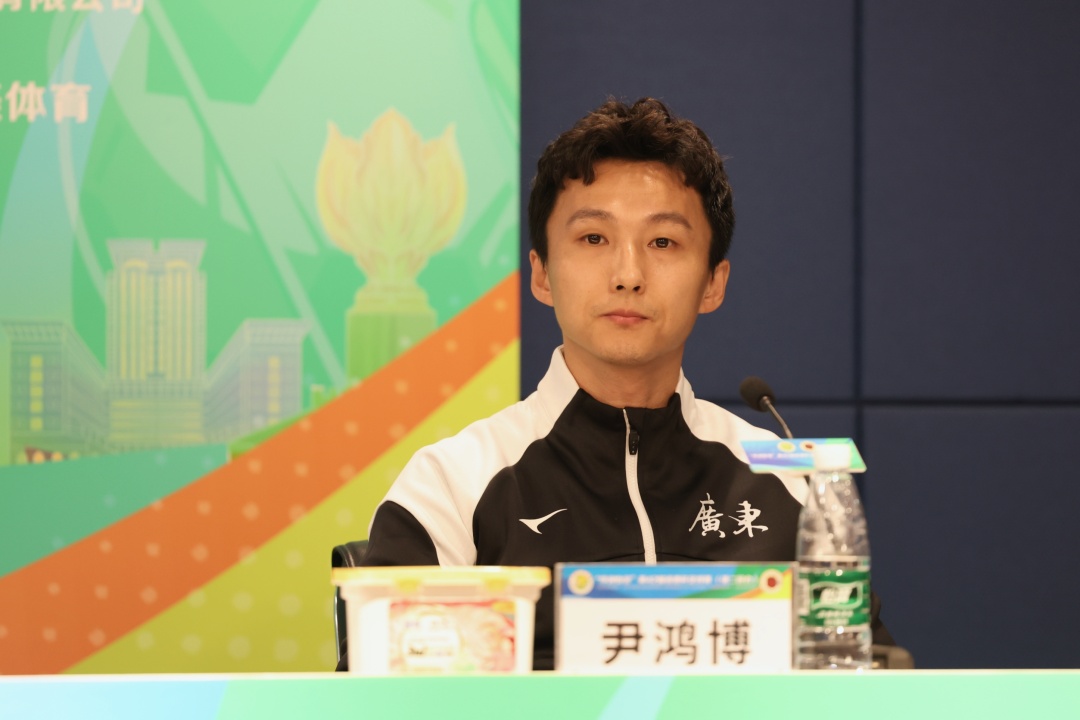 微信图片_20240119200433