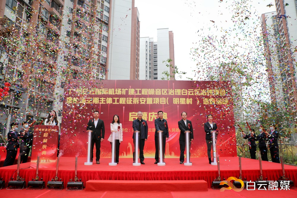 044A8369-01 044A8369-01