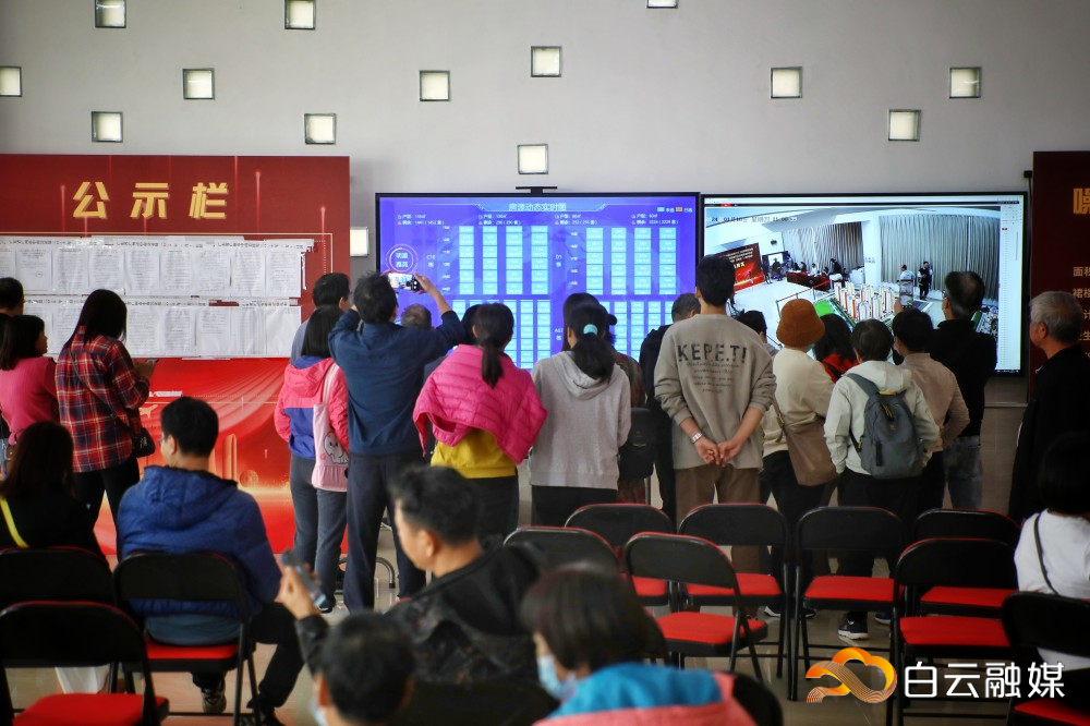 044A8710-01 044A8710-01