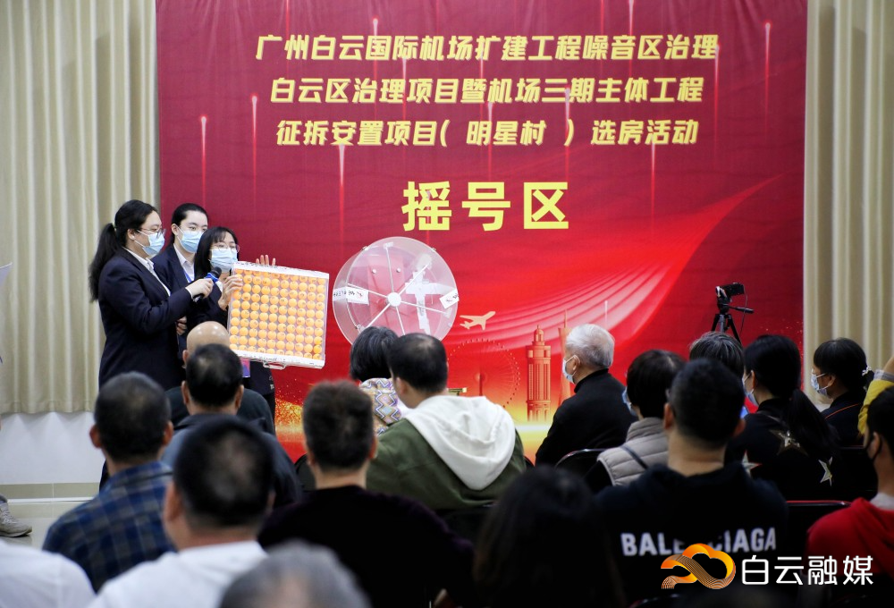 044A8050-01 044A8050-01