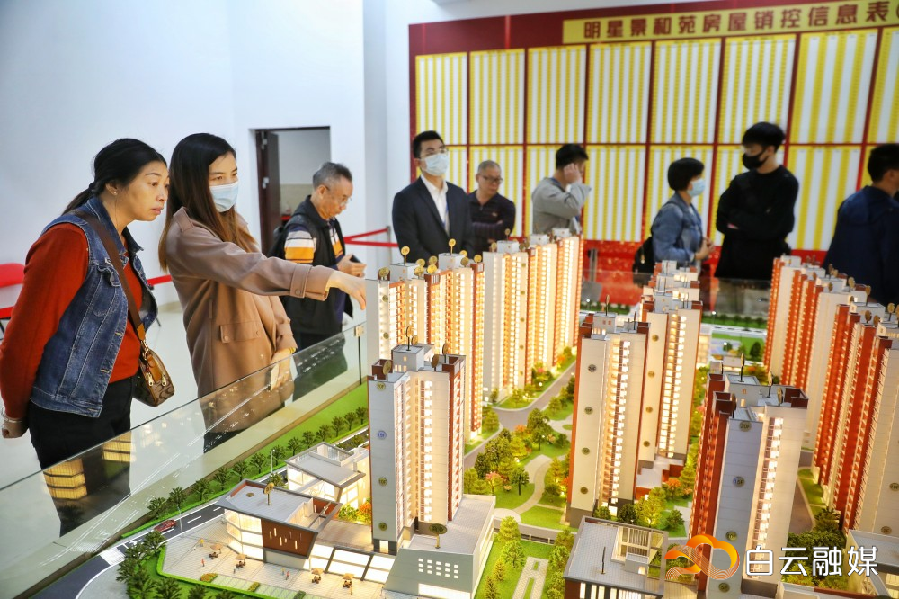 044A8525-01 044A8525-01