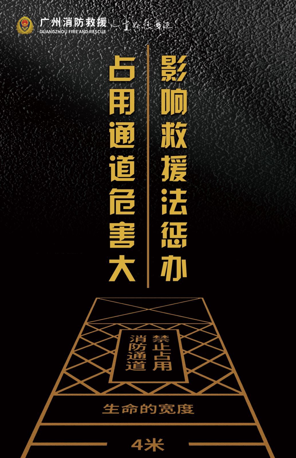 微信图片_20230620113802