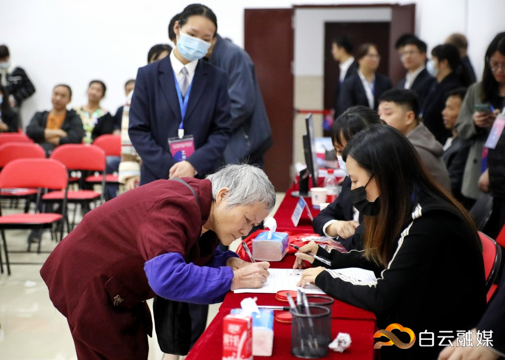 044A8171-01 044A8171-01