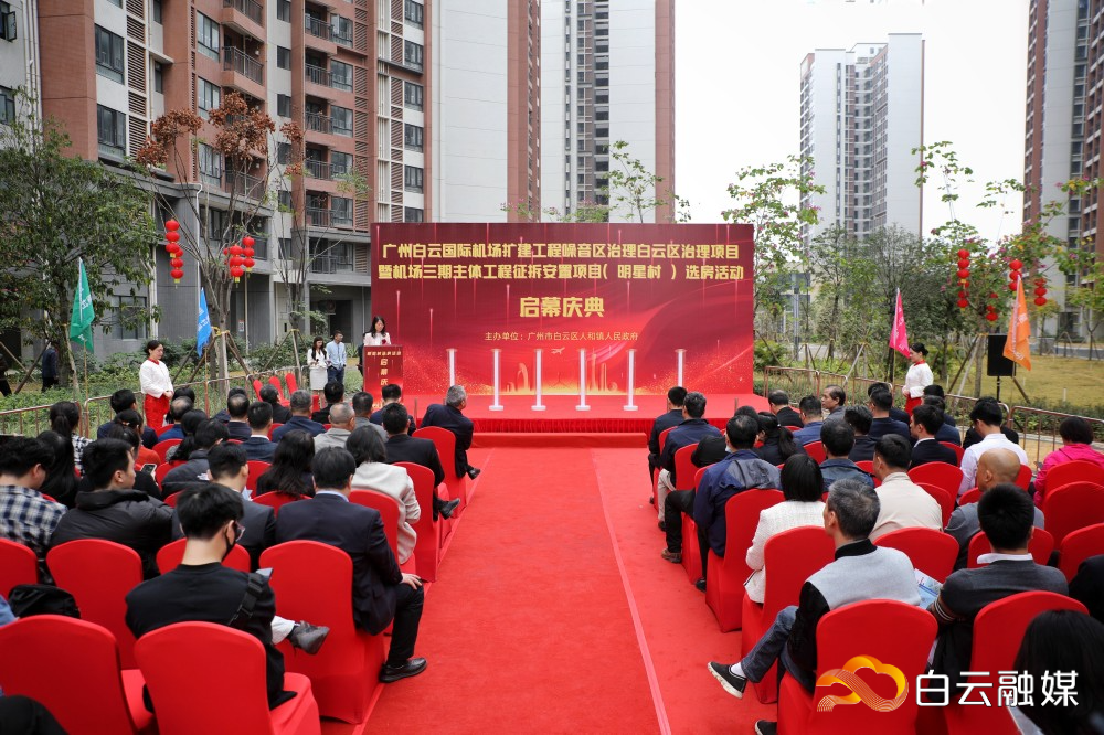 044A8351-01 044A8351-01