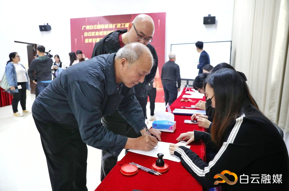 044A8634-01 044A8634-01