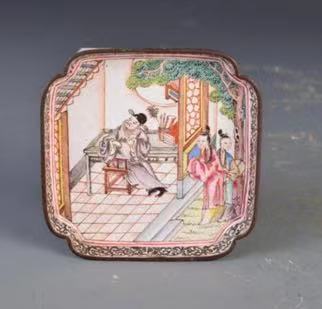 1567144058265041041.jpg 3.jpg