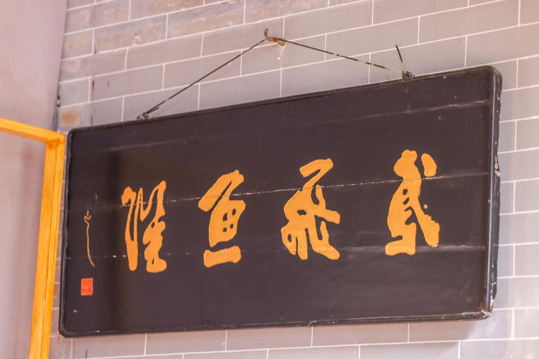 微信图片_20240122171625