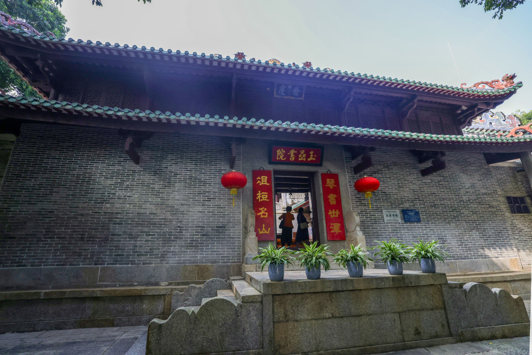 微信图片_20240122171644