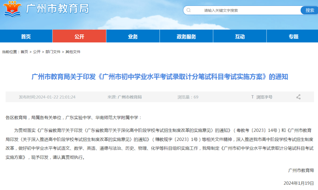 df63ae2178a90f5d5b764d8908107d6.png df63ae2178a90f5d5b764d8908107d6.png