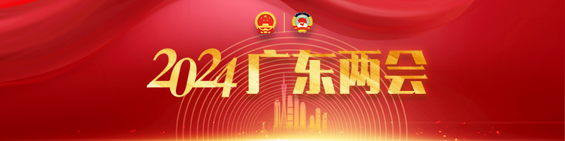 微信图片_20240123185519