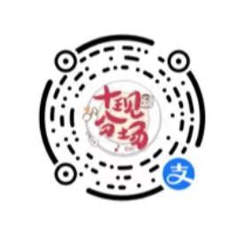 微信图片_20240124184653