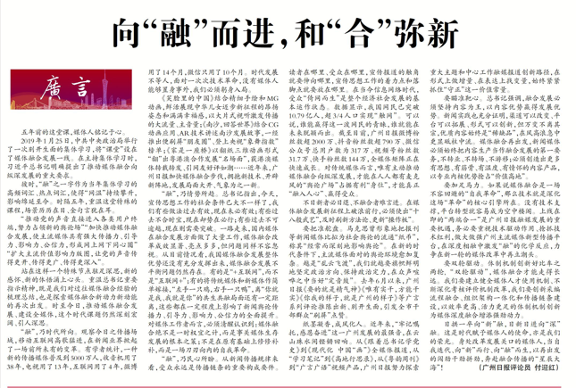 截图 20240125084013