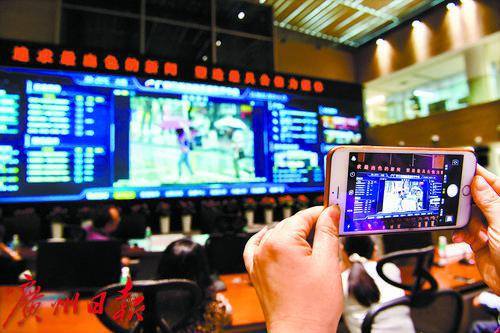 编辑中心 广州日报全媒体记者 王燕