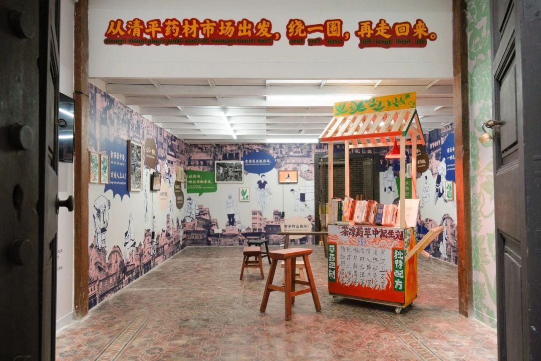 微信图片_20240125175823