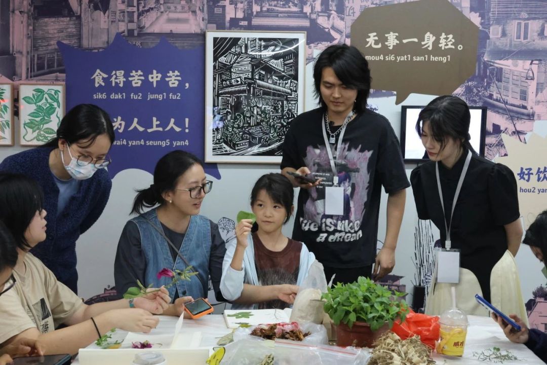 微信图片_20240125175849