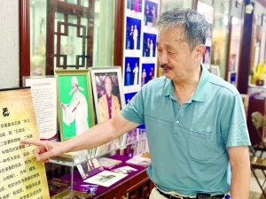 res05_attpic_brief (1)