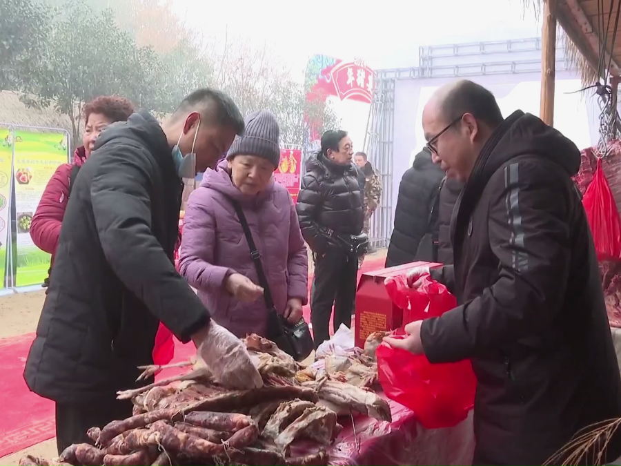 微信图片_20240127205010