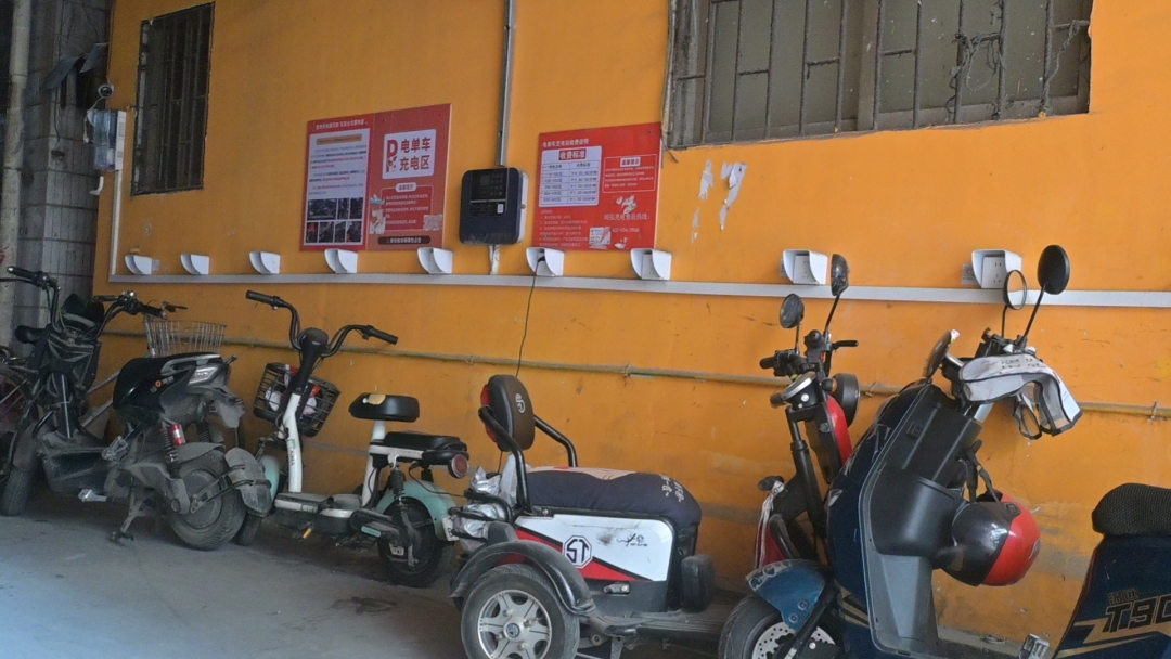 天河棠下村充电桩3