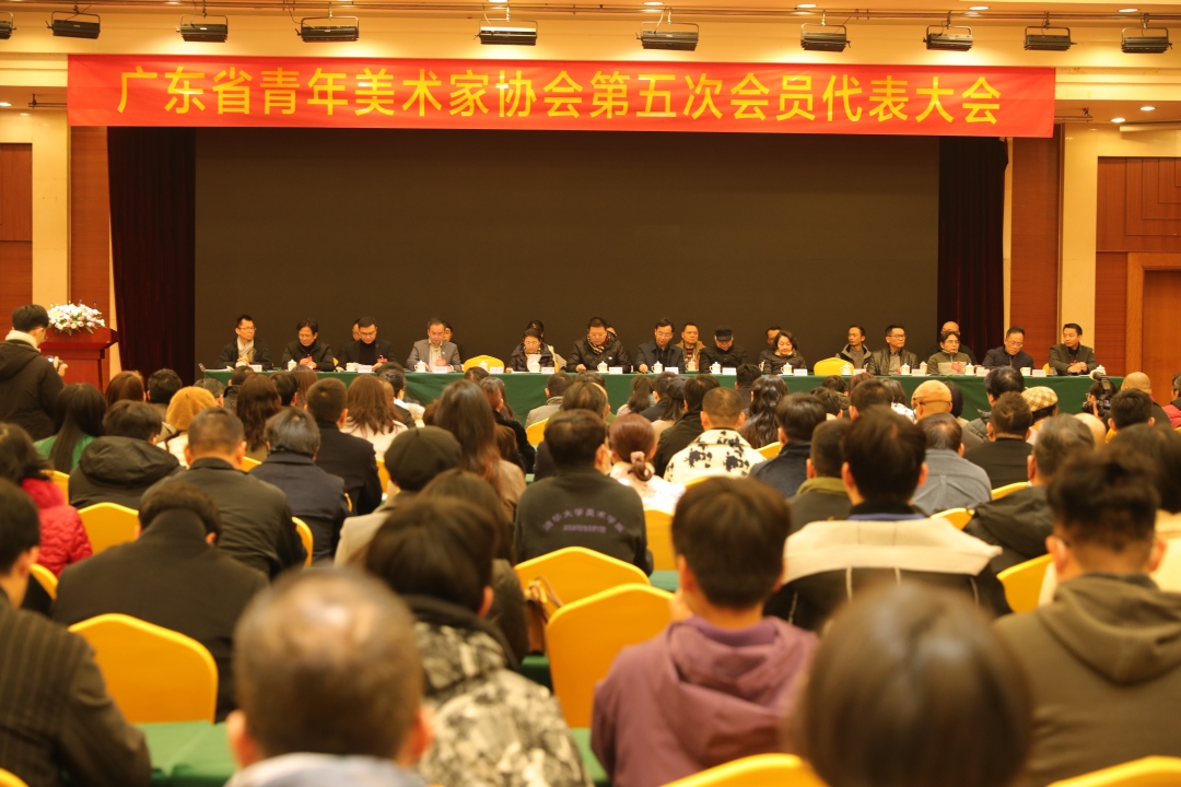 W020240128746986798620