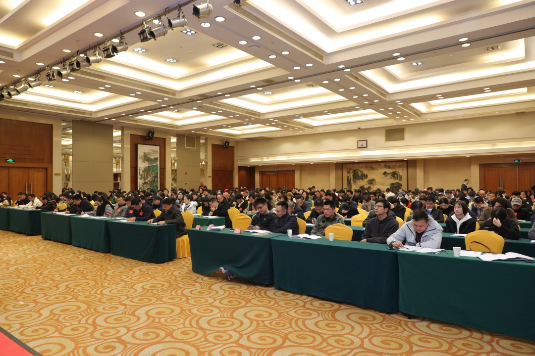 W020240128747835796830