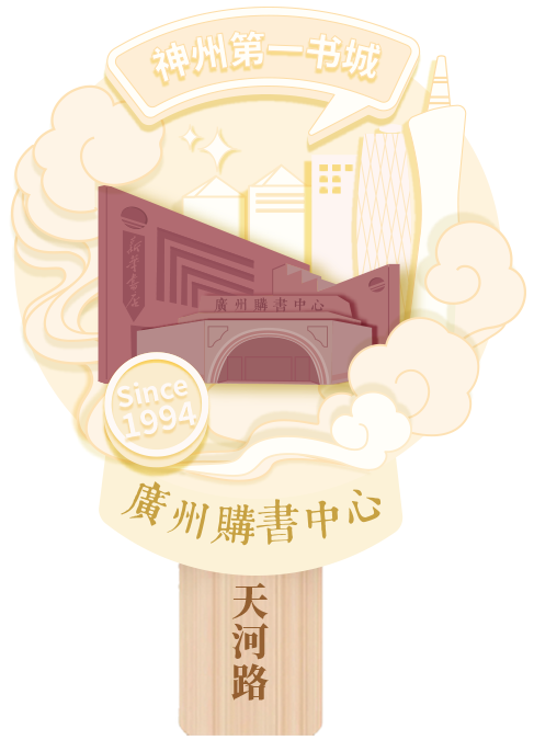 e78728cbeaeb434ca54695dea88593d6.png e78728cbeaeb434ca54695dea88593d6.png